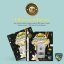 T.H.Seeds™ Cannabis Seeds Vanilla Sundae, various pack, feminized