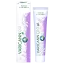 Annabis Venecann Q10 Gel, 75 ml