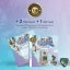 T.H.Seeds™ Cannabis Seeds CaliFunk, various pack, feminized