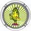 Best Buds Ларге Гласс Асхтраи Пица