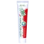 Annabis Activecann Warming Gel CBD and CBG, 75 ml