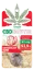 Euphoria Shatter Watermelon Kush (93 mg līdz 465 mg CBD)