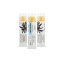 Endoca Balzams lūpām un ādai 20 mg CBD, 5 ml