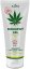 Alpa Cannabis masāžas gels, 100 ml