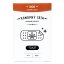 Konopný Táta CBD plāksteri, 1000 mg CBD, 10 gab