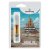 Canntropy 10-OH-HHCP Картридж Bahama Mama, 10-OH-HHCP 94% якості, 1 мл
