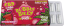 Bubbly Billy Buds košļājamā gumija ar zemeņu garšu (17 mg CBD) 24 kastītes displejā, 408 g