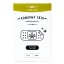 Konopný Táta CBD ielāpi, 600 mg CBD, 30 gab